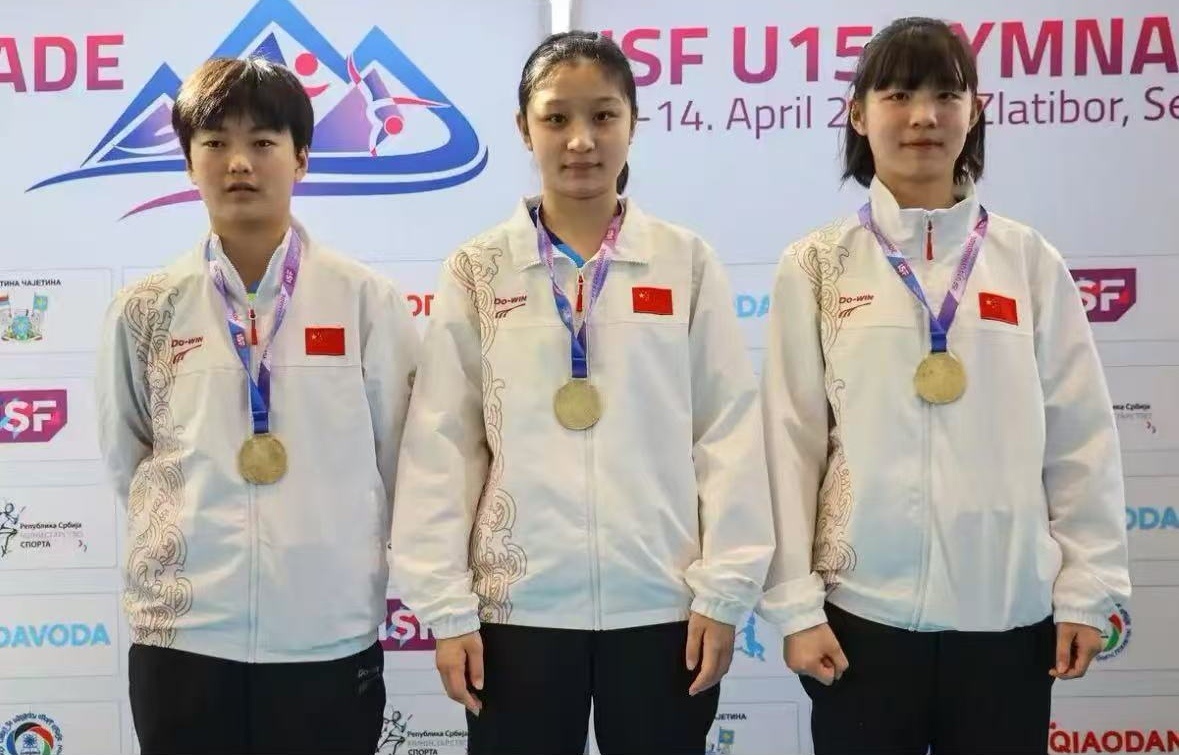 爱游戏电竞app哈三中教师指导中国女子乒乓球队夺得U15世界中学生夏季运动会团体冠军(图1)