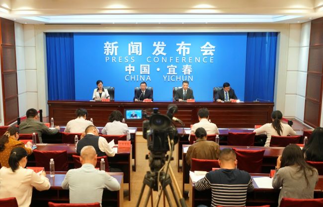 爱游戏电竞平台四年一届宜春市第七届运动会将于6月至10月举办(图1)
